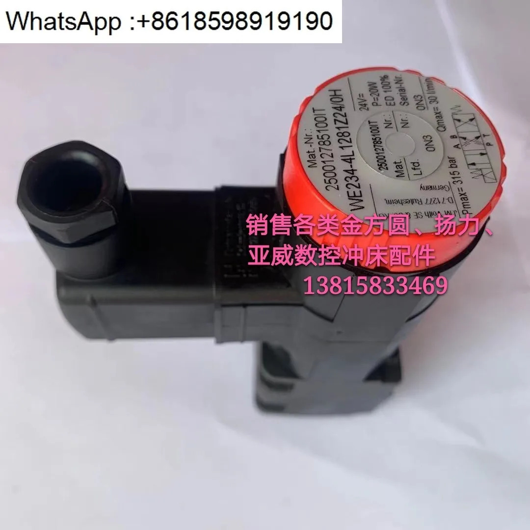 새로 된 솔레노이드 밸브 고속 WE234-4L1281Z24/OH