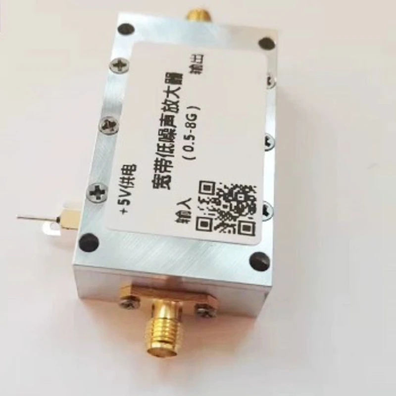 0.5-8GHz RF 광대역 저잡음 증폭기