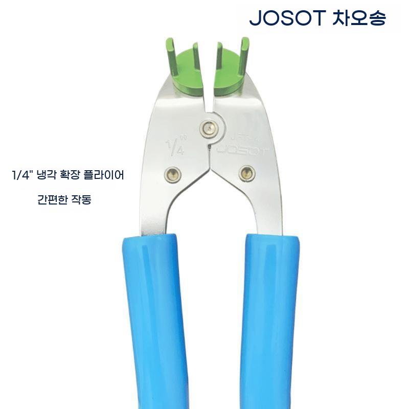 PFA 동파이프 확관기 확장기 기구 머신 튜브 호스 테프론 확공기 배관 냉간 사라기 확장 - 상세 이미지 5