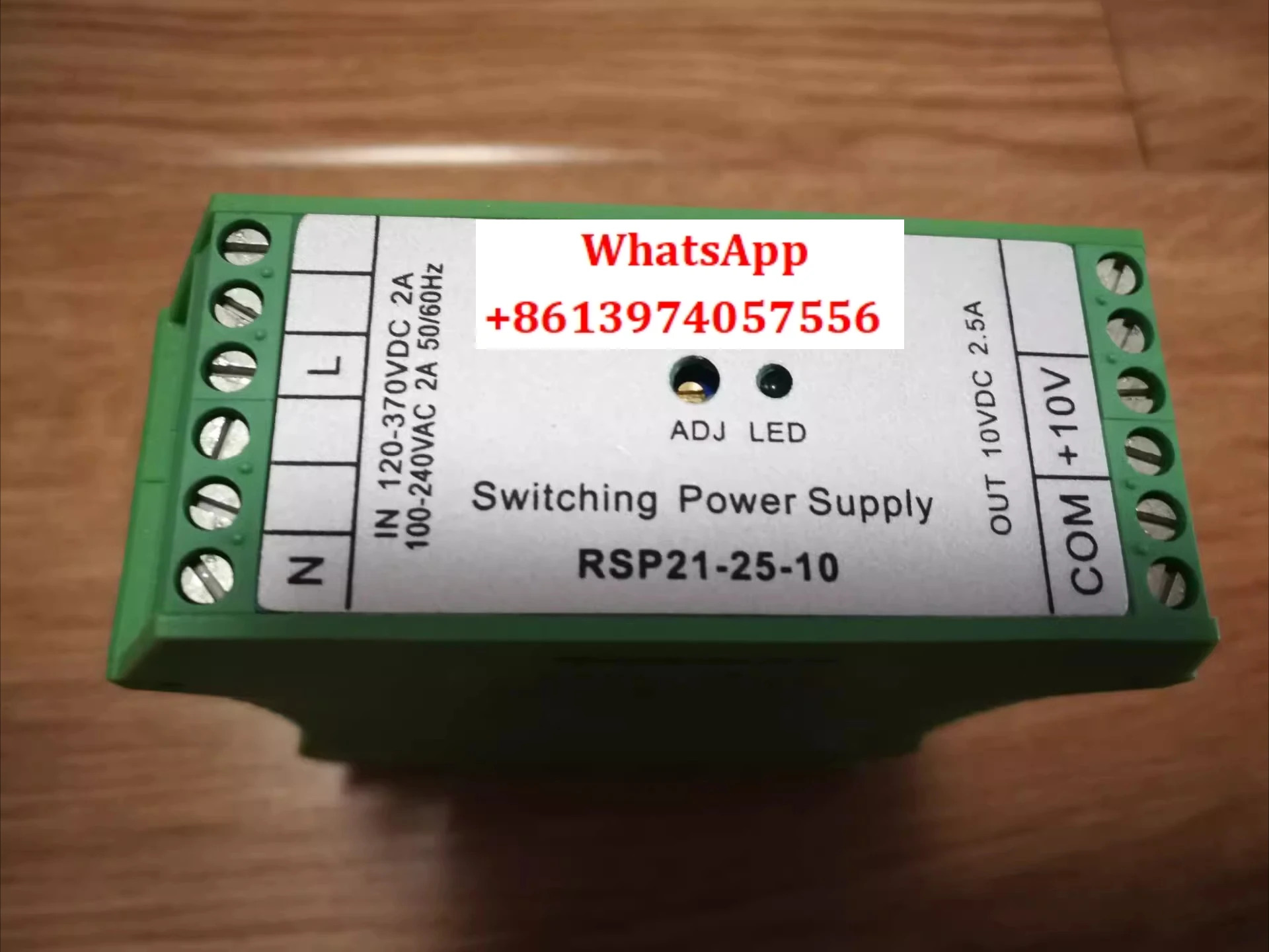 Reliance Ruilian 스위칭 전원공급장치 RSP21-25-10 국내