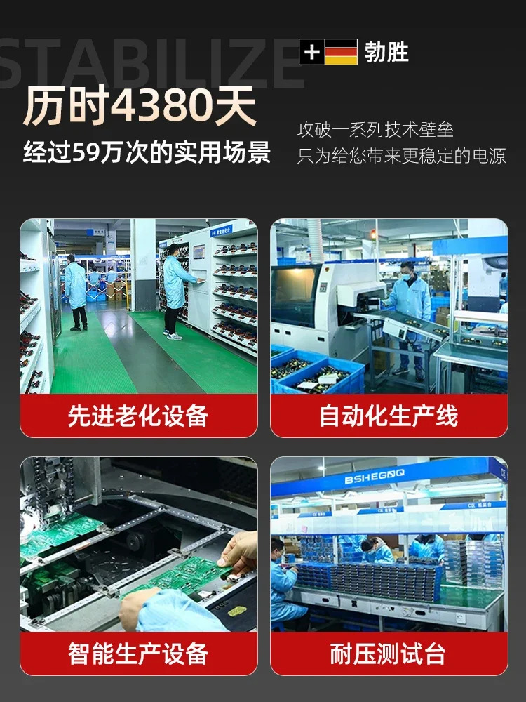 2025.4 LED 빛나는 단어 야외 방수 전원공급장치 12v-33.3A 400W24V 변압기 ERP 엔지니어링 모델