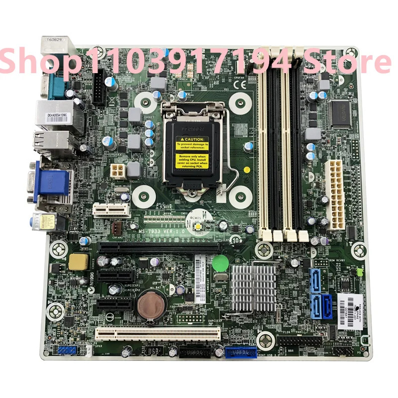 hp호환 프로데스크 405 G1 MT MS-7863729643 -001 729726 마더보드