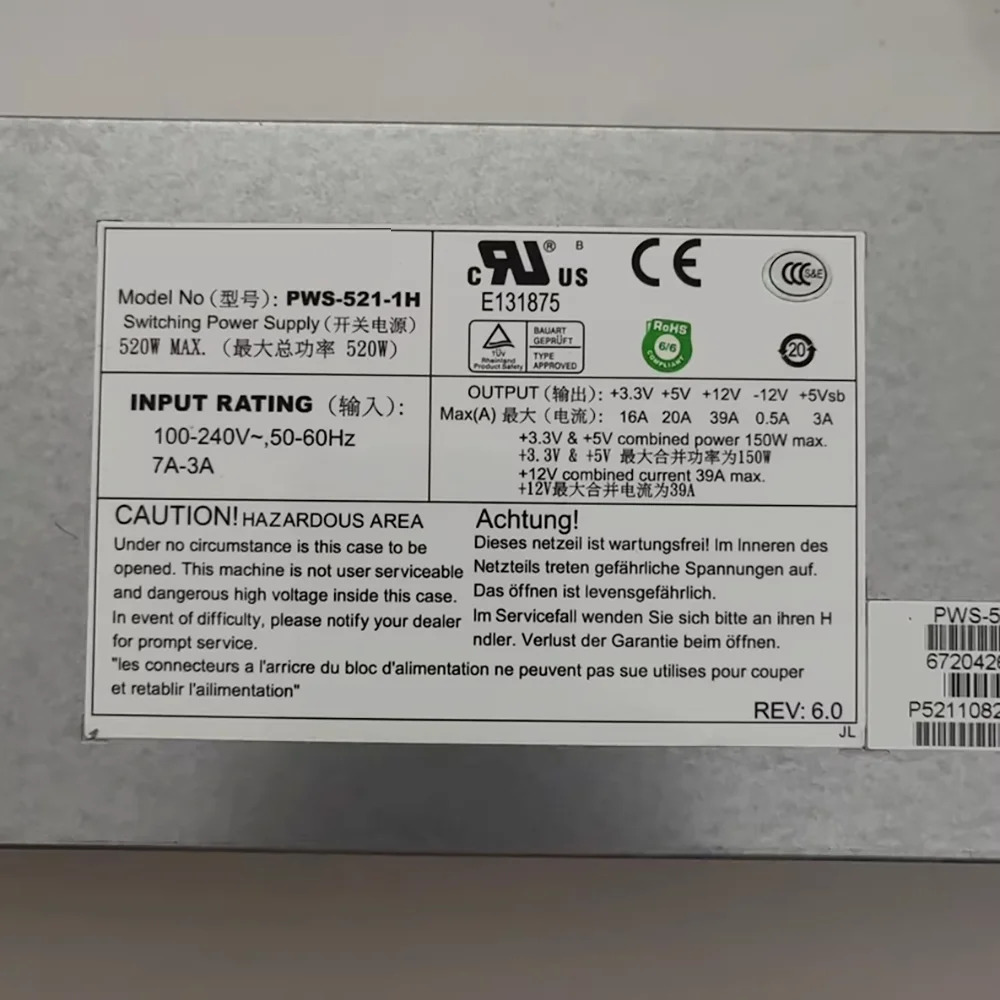 ABLE-COM PWS-521-1H 전원공급장치 520W 1U 서버 전원공급장치용