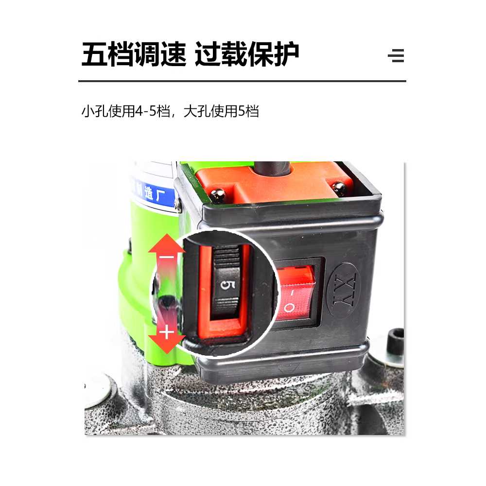 유압 파이프 천공기 앵글 배관 철근 파이프천공기 PVC 1500W - 상세 이미지 3