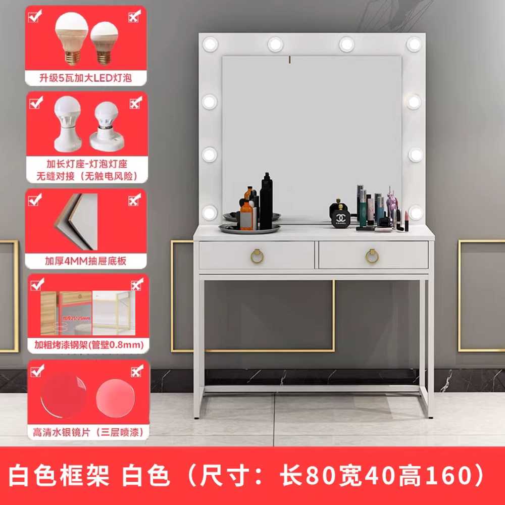 스튜디오 화장대 웨딩샵 파우더룸 가정용 골드프레임 60x40x160cm 골드 프레임 화이트 이미지 6