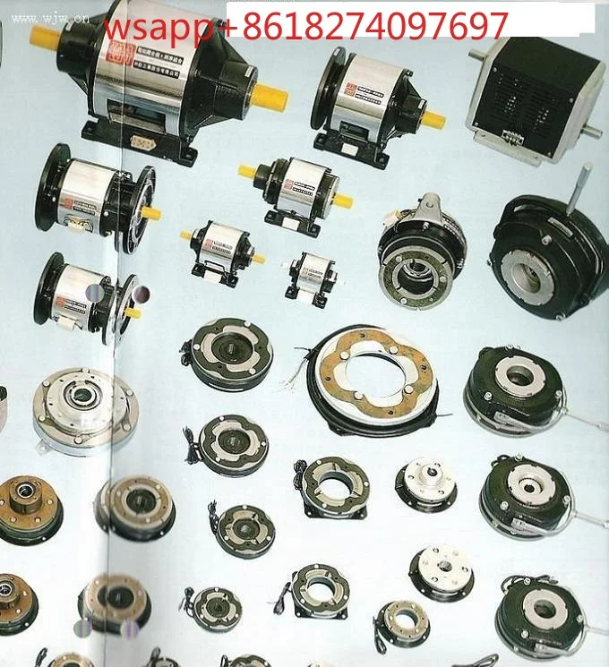 MEI WA 전자기 브레이크 EFB-015 대만 DC24V 0.7A 1.5KG-M