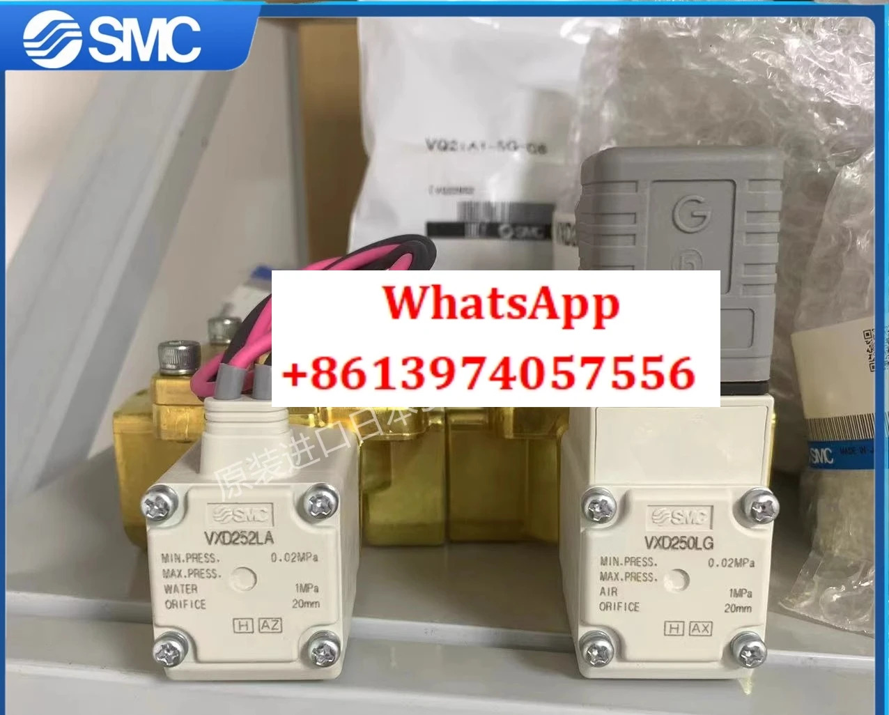 솔레노이드 밸브 VXD250LG VXD252LA VXD250LA VXZ260KG VXZ250HG HZ2A