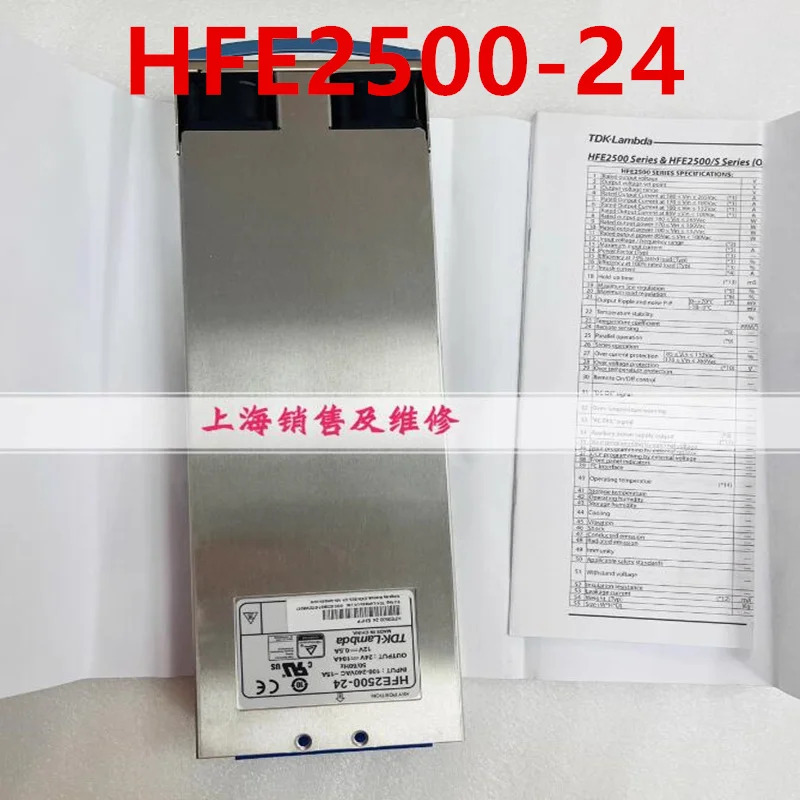TDK-LAMBDA HFE2500 24V 2500W HFE2500-24새 전원공급장치