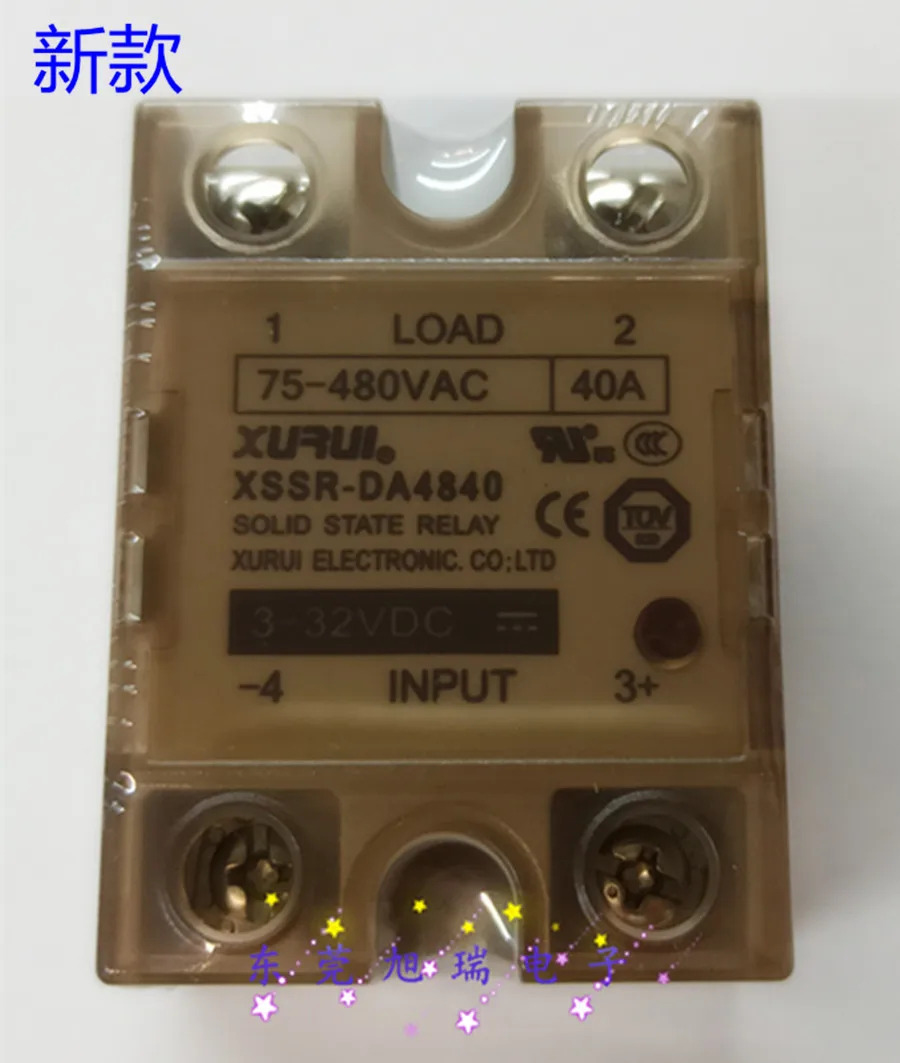 솔리드 스테이트 릴레이 XSSR-DA4840 40A