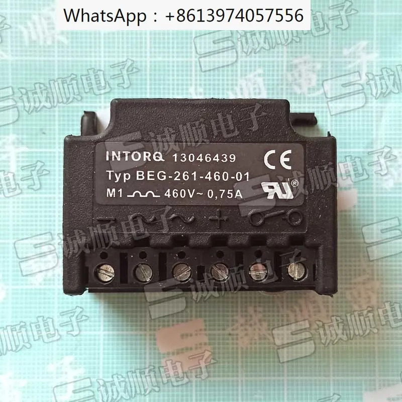 INTORQ BEG-261-460-01 460V  0.75A 13046439 정류기 국내 교체