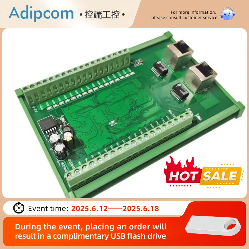 Adipco 컨트롤 허브 IO 모듈 G1616 - 산업IoT 데이터 수집 머신 비전광커플러 절연 I/O 제어 카드