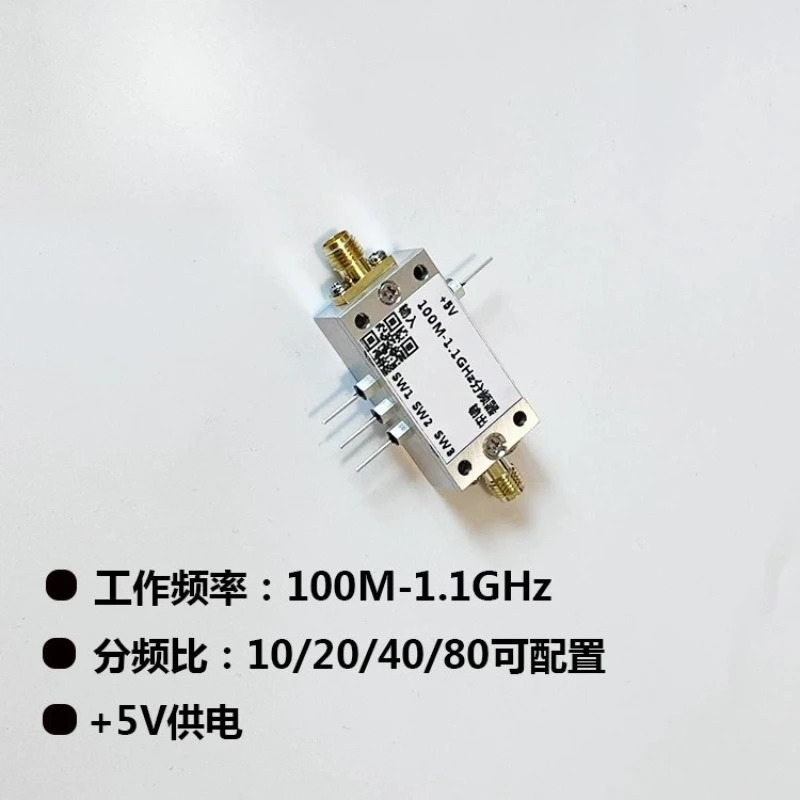 100M-1.1GHz 프로그래밍 주파수 분배기 10/20/40/80 고비율 사인파 분할
