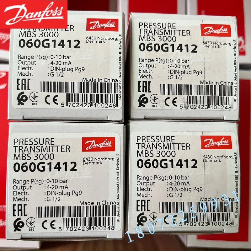 2025.4 060G1226 060G1228 060G1249 060G1259 060G1264 MBS32 060G1229