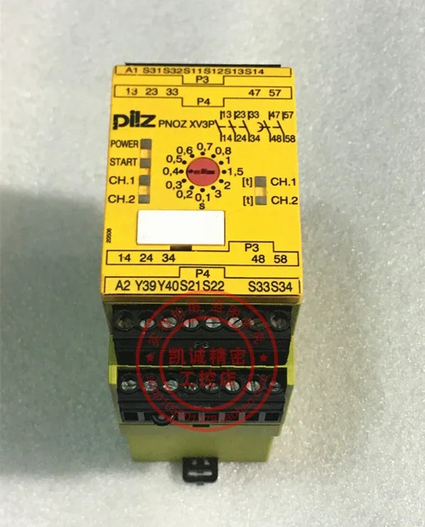 2025.4 PNOZ XV3P 777510 Pilz 안전 릴레이 777512