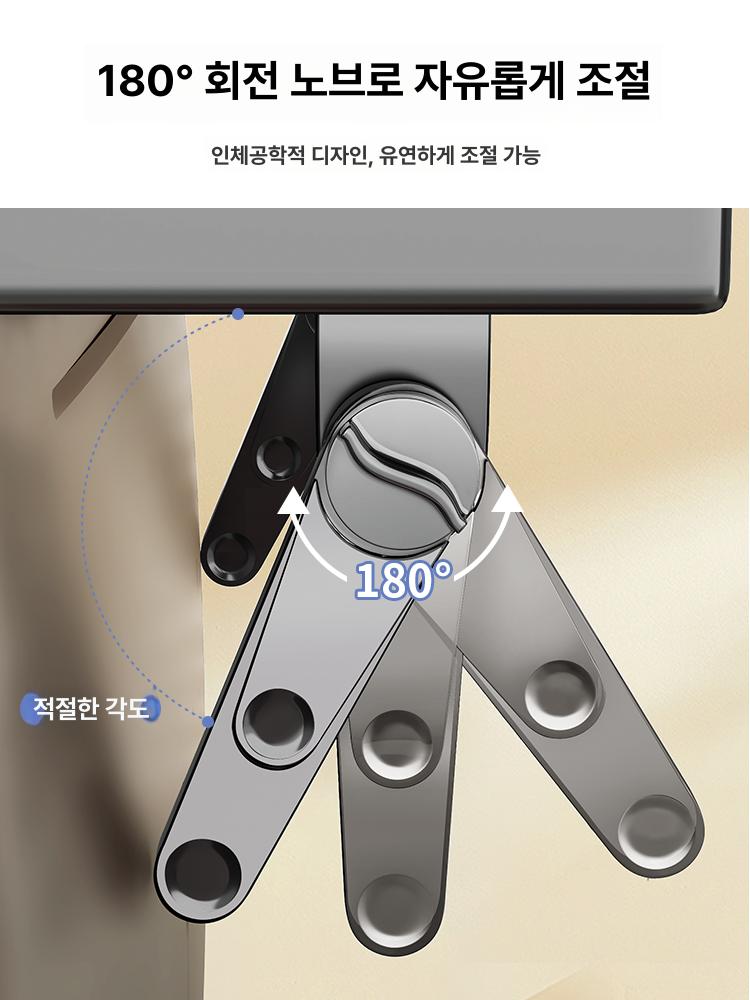 모니터 상부선반 수납 거치대 반상단 셋탑 정리대 트레이 보조 받침대 이미지 6