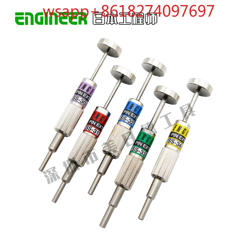 일본 엔지니어 터미널 풀러 컴퓨터 와이어 하네스 플매트 카펫 러그 밀고 빼는 장치 SS-30 31 32 33/34