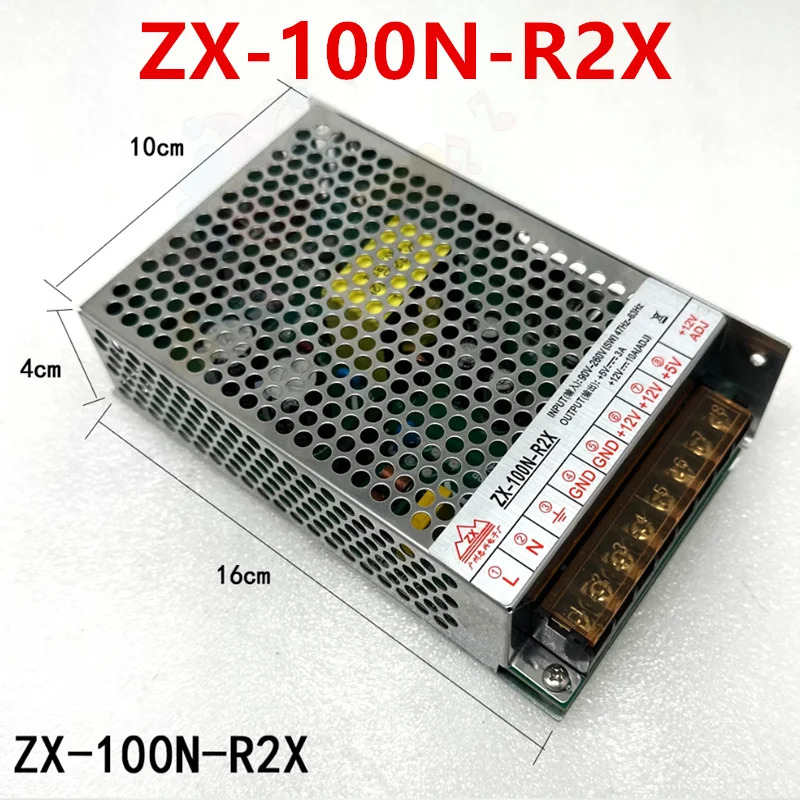 ZHONGXING 5V8A 12V10A 24V6A 120W ZX-120N-R3 24V6.3A 150W ZX-150N-24V 5V3A 100W ZX-100N-R2X 새 전원공급장치