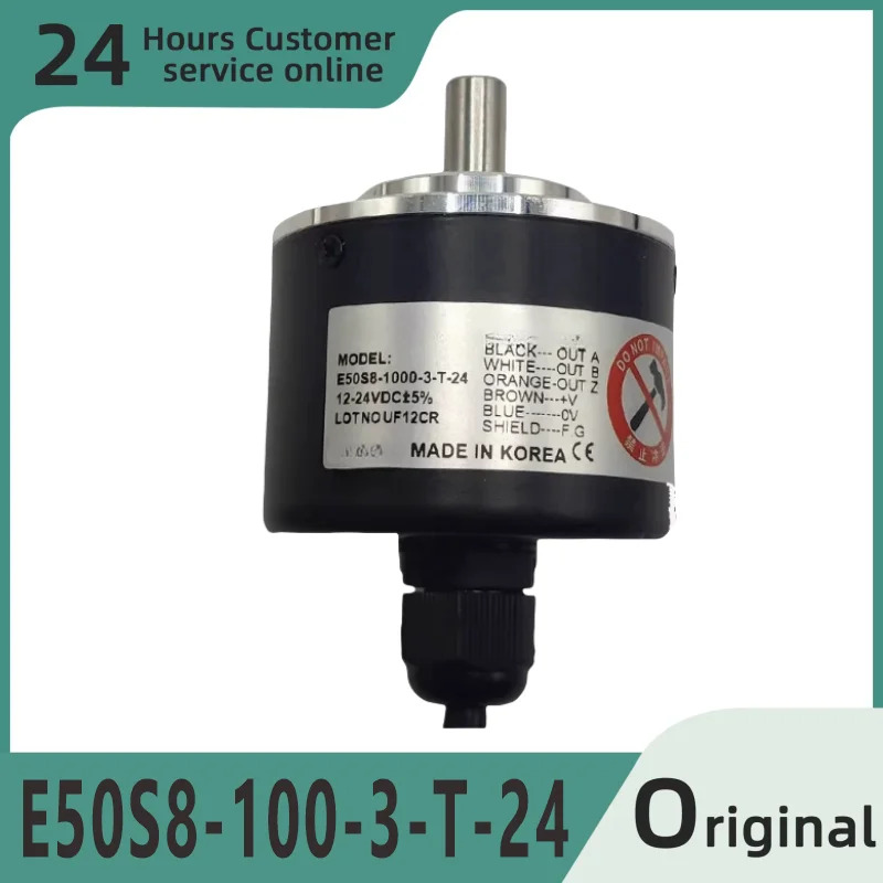 E50S8-100-3-T-24 E50S8 200 1000 1024 2000 2048 2500 3-T-24 3-N-24 6-L-5 PLC 모듈