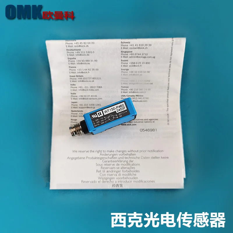 광전센서 WT150-P460/WT150-N460 WE150-P430 플매트 카펫 러그 스위치