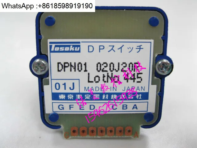 일본 오리지널 TOSOKU 밴드 스위치 01N/02N/01J/02J 피드 속도