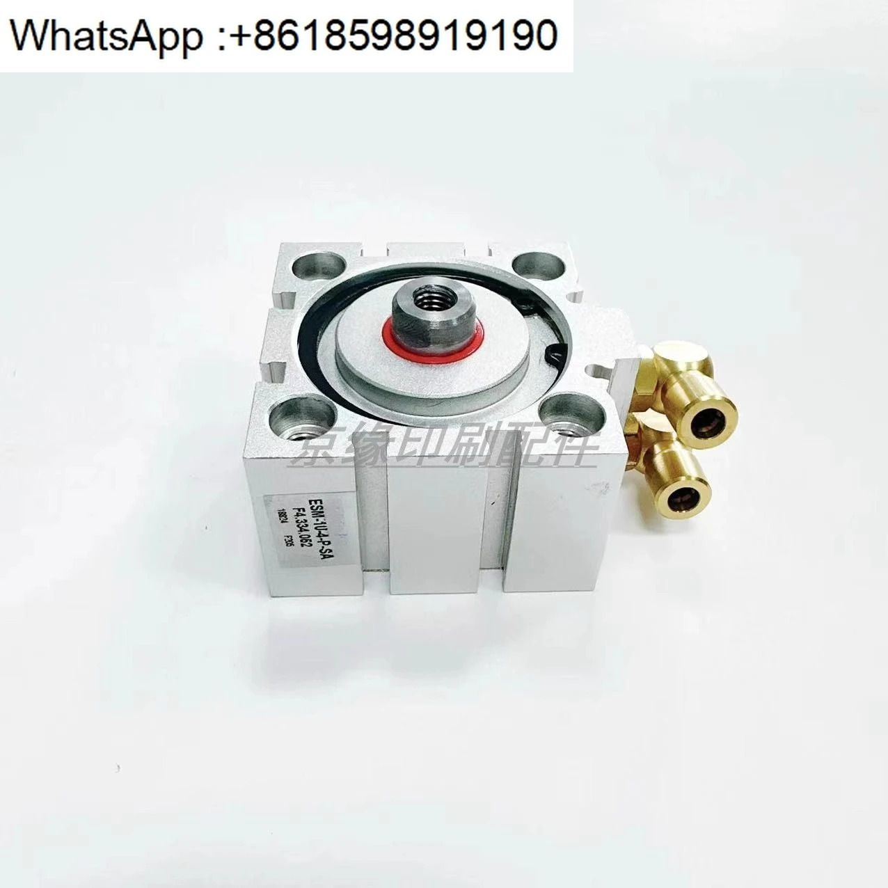 CD102 XL105 인쇄기 F4.334.052 실린더 차동 흡입