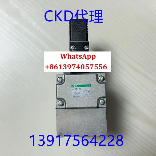 CKD 솔레노이드 밸브 4F620-15/20-AC220/DC24V 4F610-15/20-AC220V DC24V
