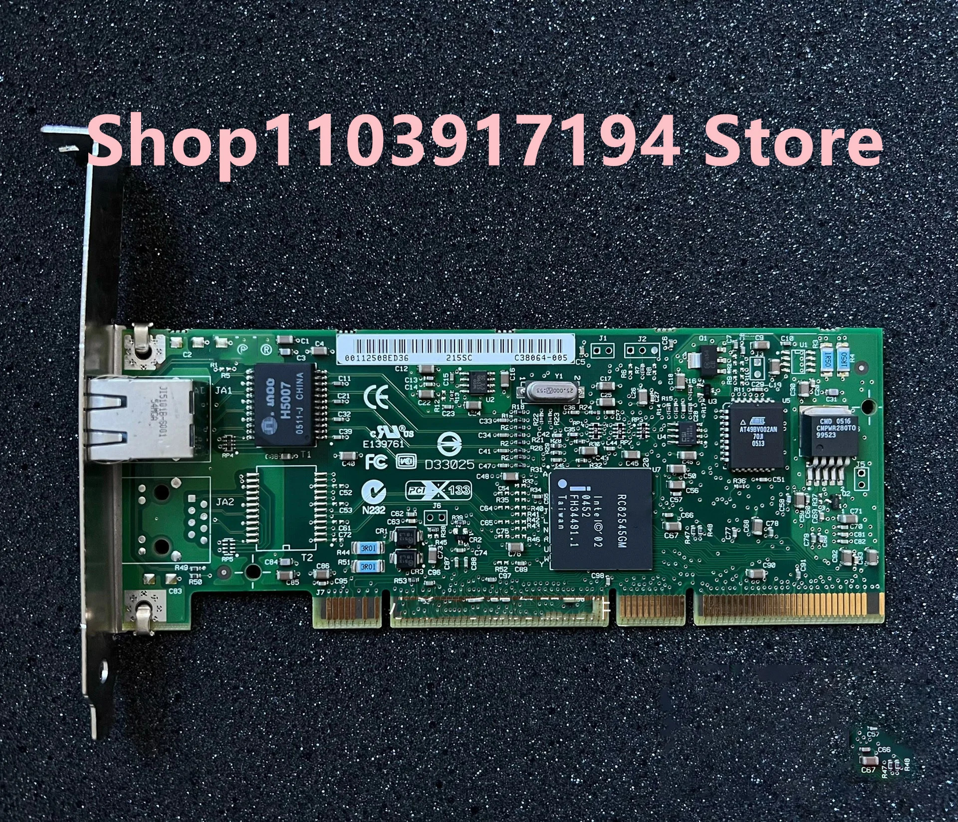 단일 포트 기가비트 네트워크 카드 IBM 5701 00P6130 03N6524