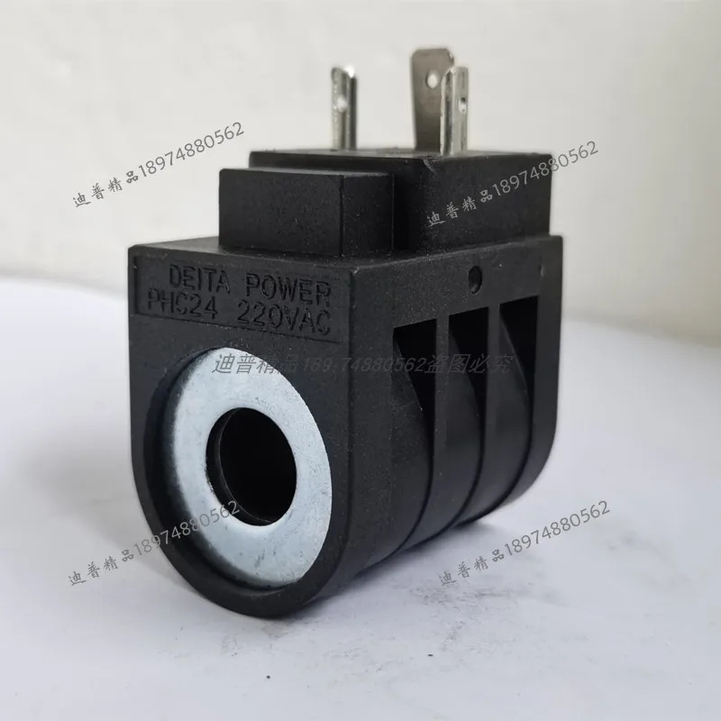 DHC22 코일 델타 파워 YZ105886 80034 DDL DHC12 PHC24 39080044