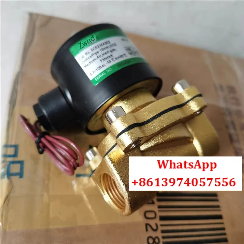 퀵 배기 밸브 SCE238A002 G1/2 DC24V DN15 교체 솔레노이드