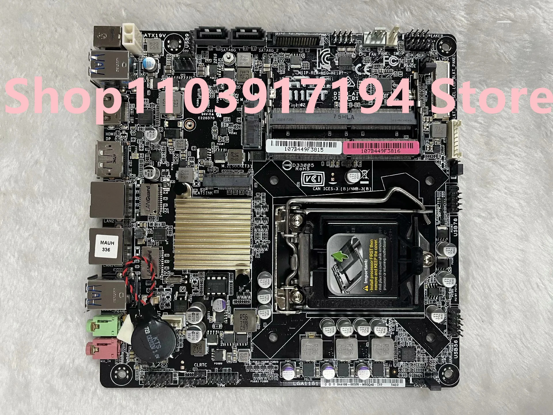 ASUS호환 H110T 마더보드용