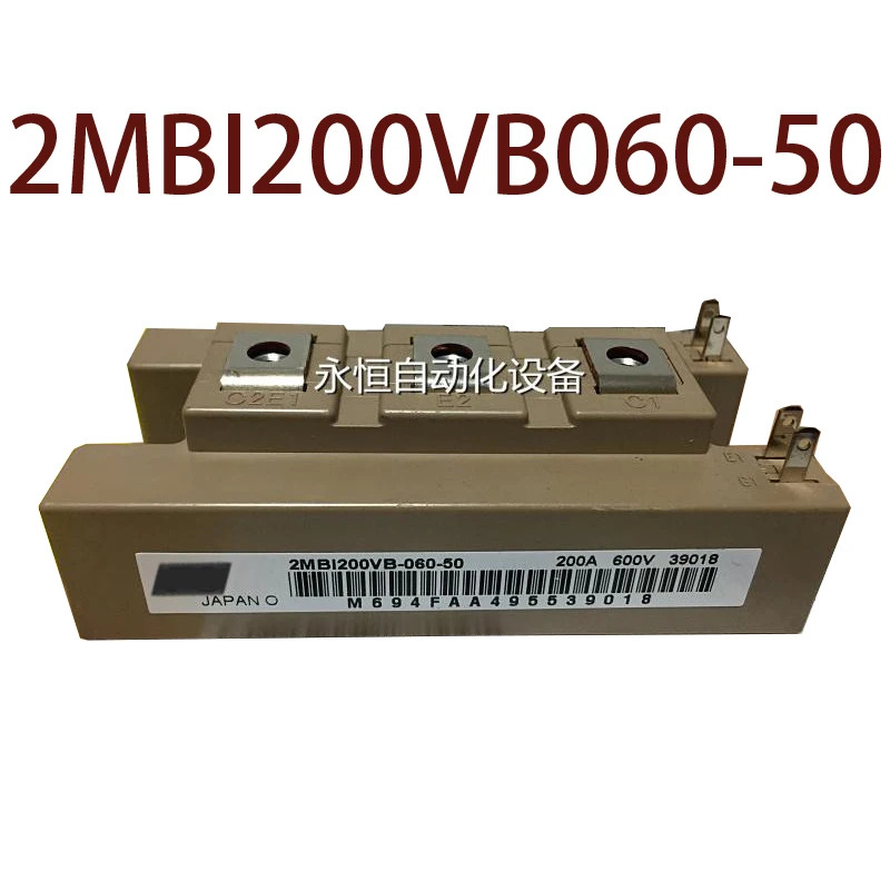 오리지널 -- 2MBI200VB060-50 2MBI150VB-120-50 2MBI100HB-120-50 2MBI150HB120-50