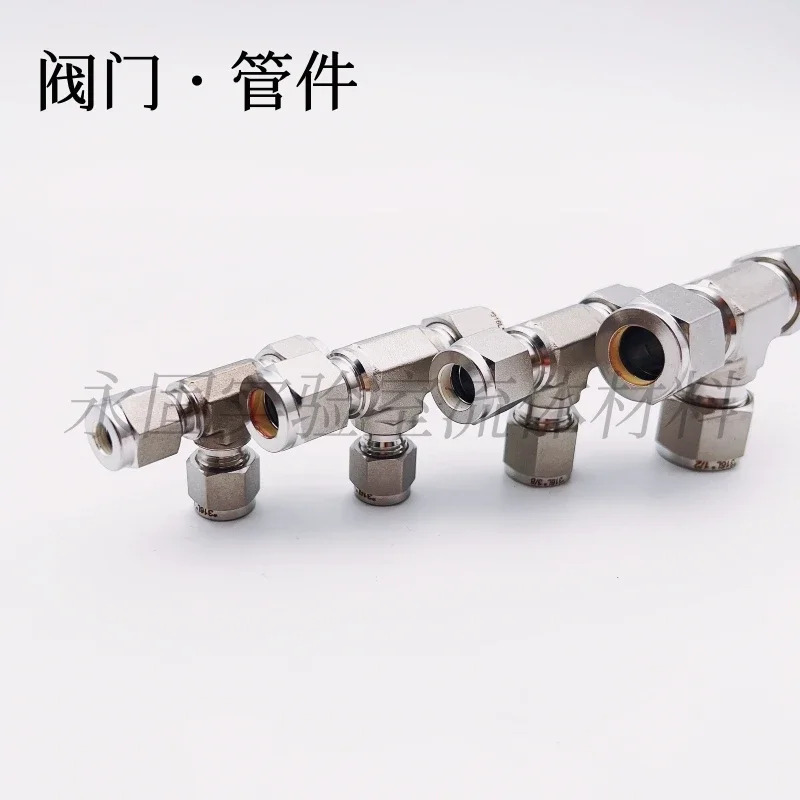 316L 스테인리스 스틸 페룰 티 고압 m 6mm 1/8 1/4 3/8 1/2 8mm 은도금 탄화 처리