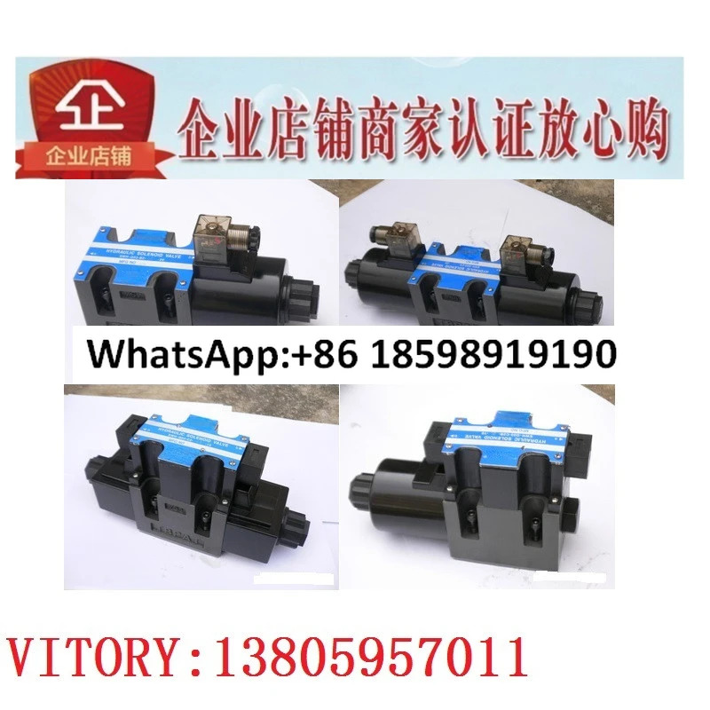 솔레노이드 밸브 SWH-G02-C2B-D24-20/10 A110 A220 A240 SWH-G03