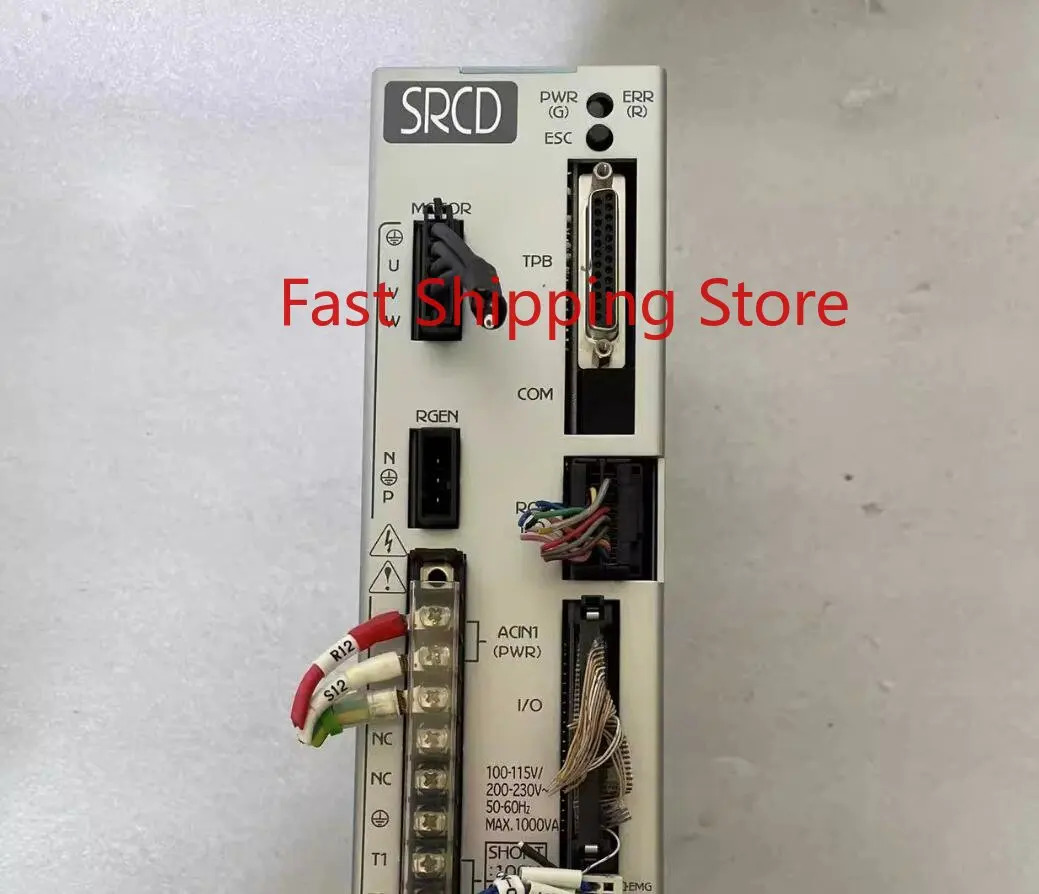 SRCD 05A는 3개월 으로 작동 상태가