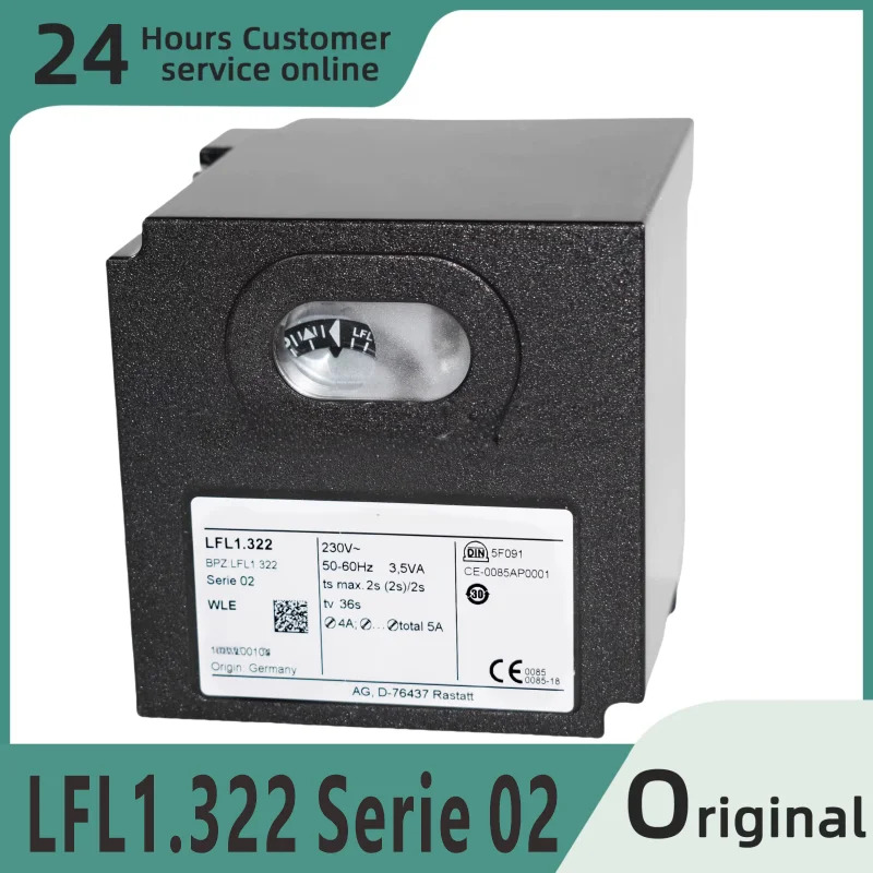 버너 프로 컨트롤러 LFL1.322 Serie 02 독일어
