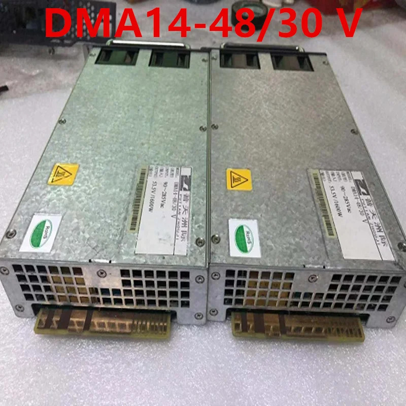 전원공급장치 53.5V 1600W DMA14-48 30 V