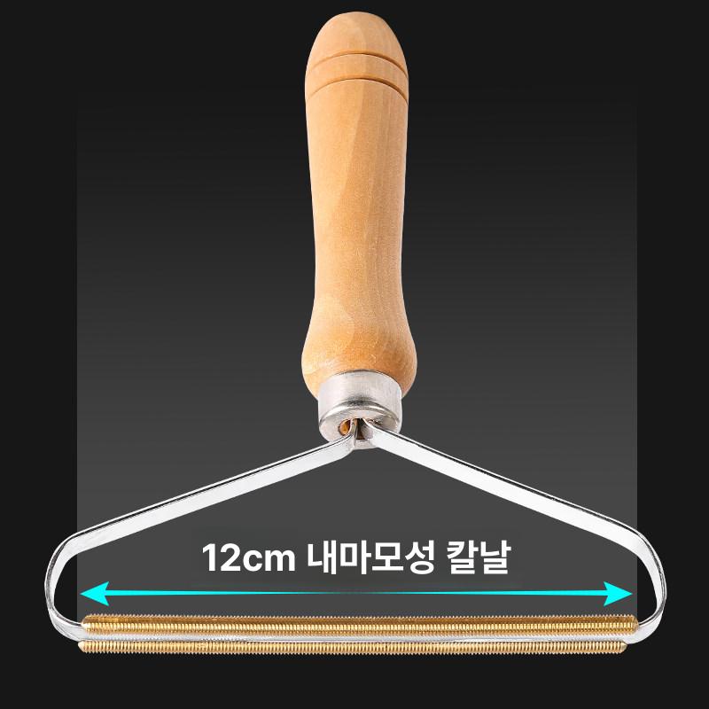 반려견 털갈이 강아지 그루밍 이중모 대형 시바견 중형 단품 - 상세 이미지 4