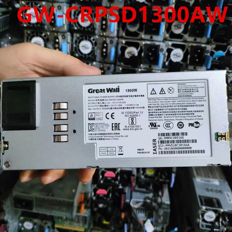 그레이트 월 전원공급장치 GW-CRPSD1300AW 오리지널 신 1300W