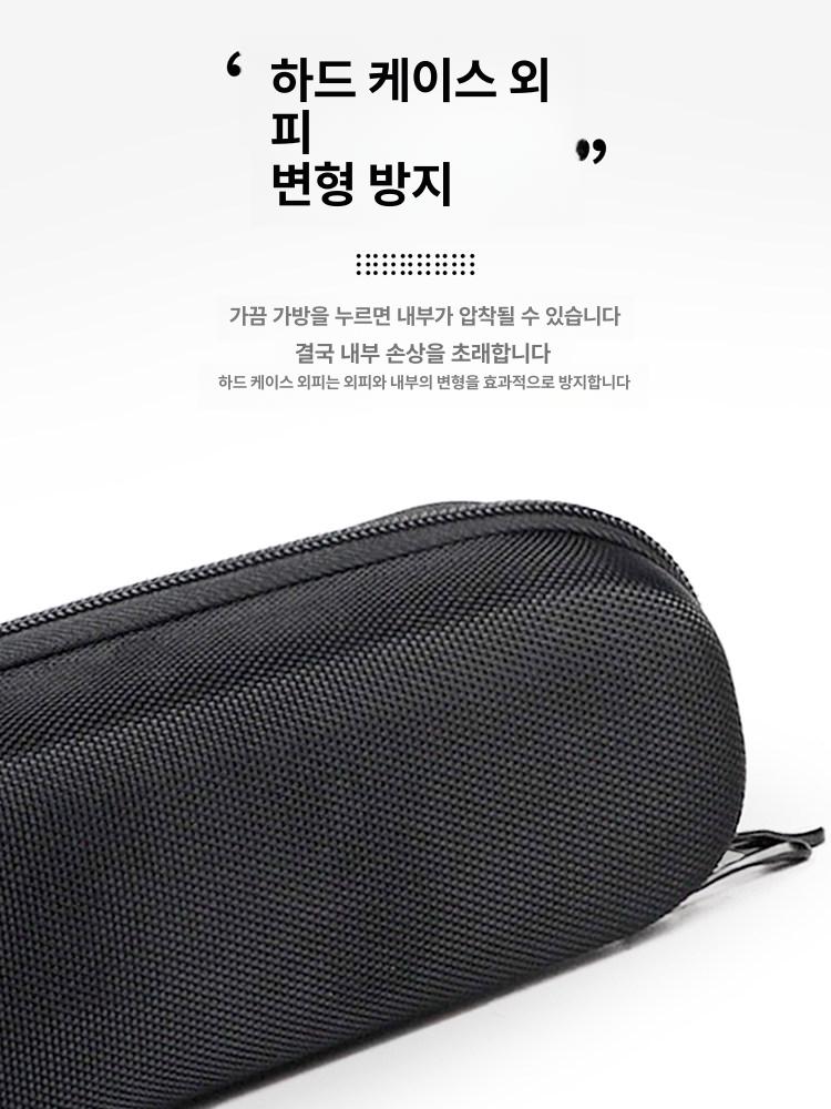 클라리넷 케이스 방수 공연용 컴팩트 일체형 싱글 수납 블랙 - 상세 이미지 5