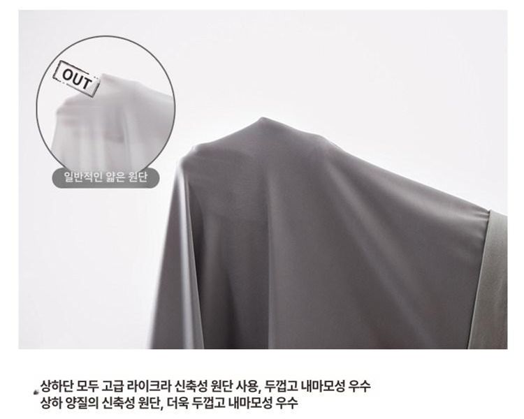 빈백 좌식 모찌 콩주머니 거실 편안한 소파 쿠션쇼파 원룸 실버그레이 커버+안감커버 입자포함 - 상세 이미지 4