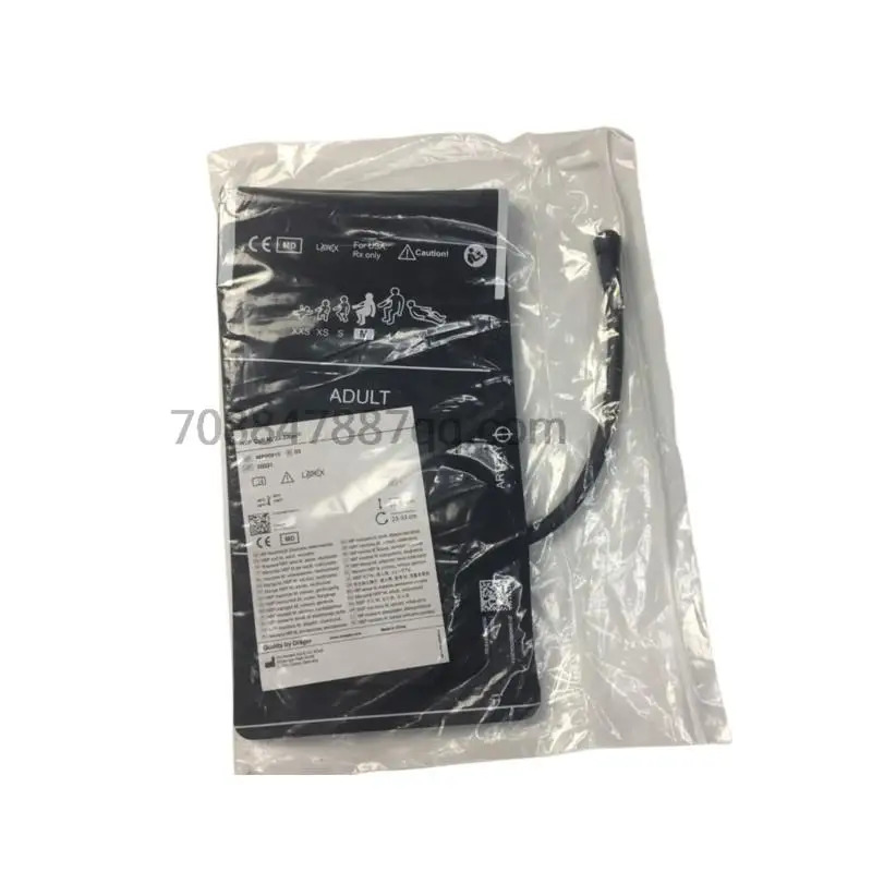 오리지널 23-33CM MP00915