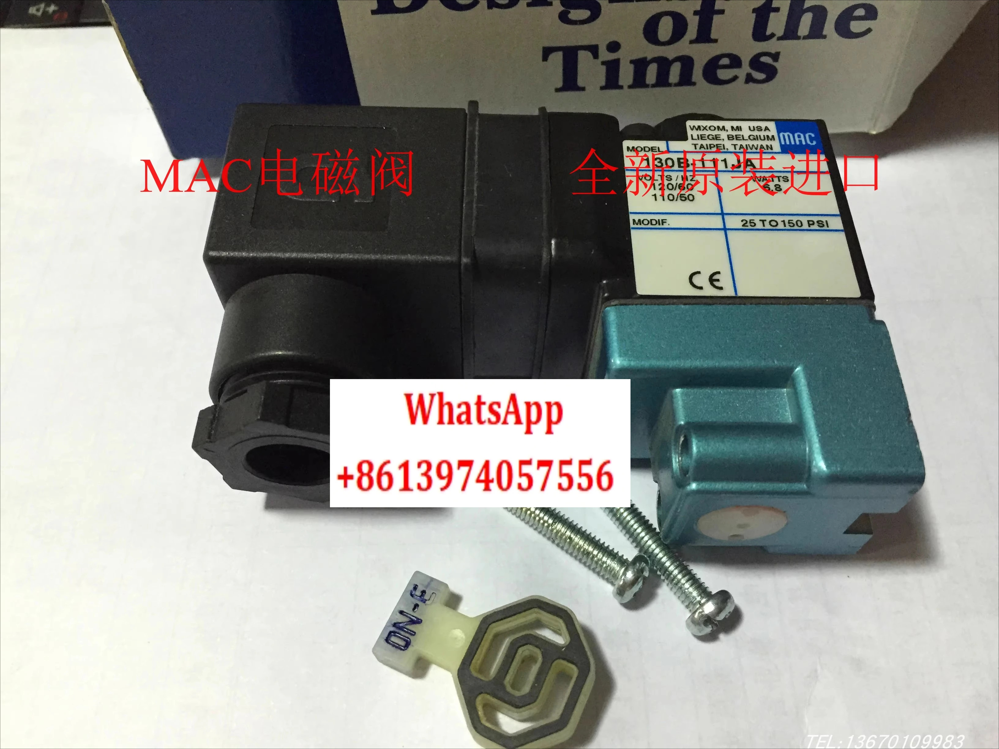 솔레노이드 밸브 130B-111JJ 130B-121JA 130B-611JA 130B-291JJ 114 294