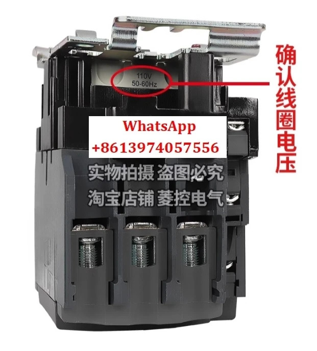 접촉기 LC1D40 D50 D65 D80 D95 F7C M7C D40A D50A 65A