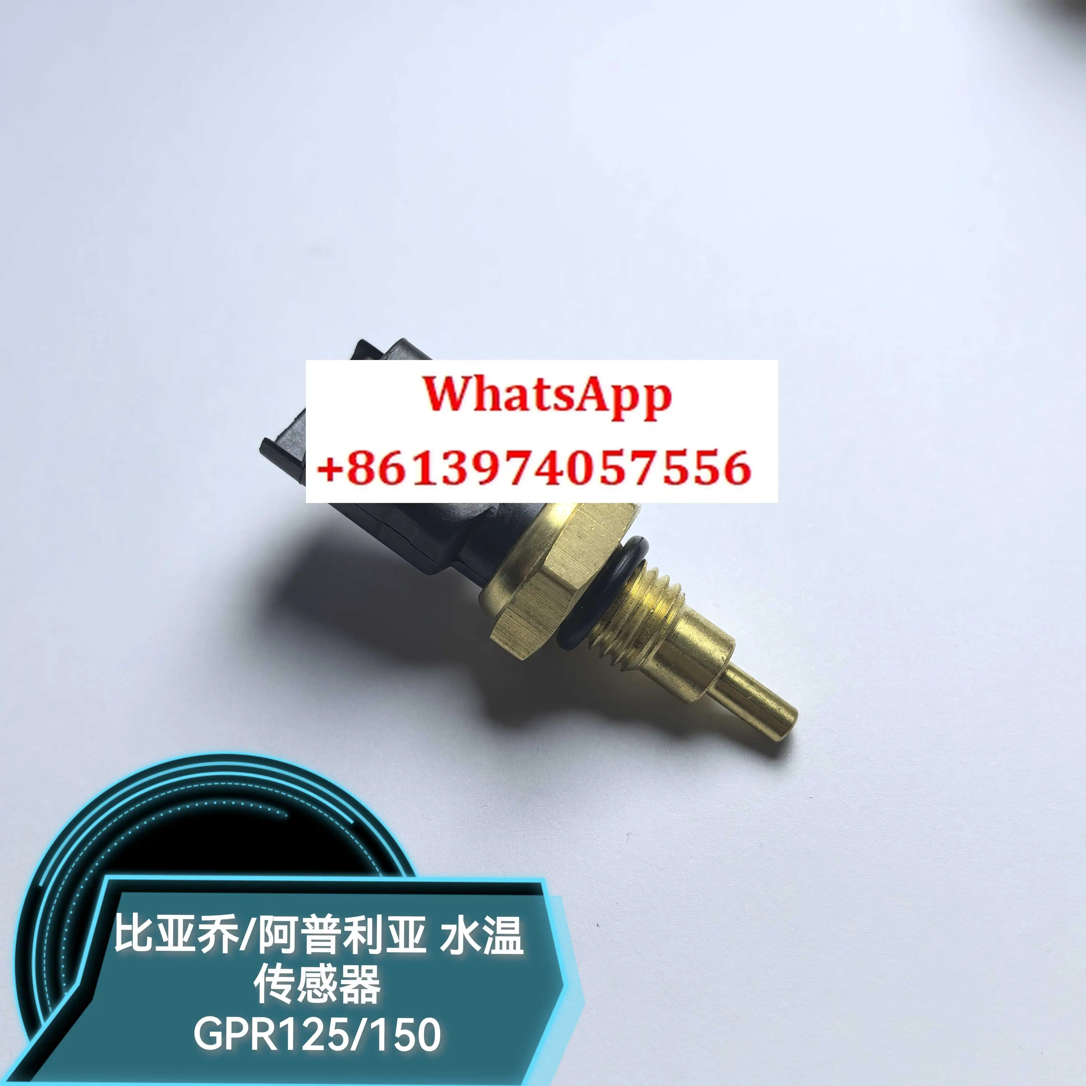 VESPA300 SR250/300 GPR150 X7 수온 감지 Apulia 온도