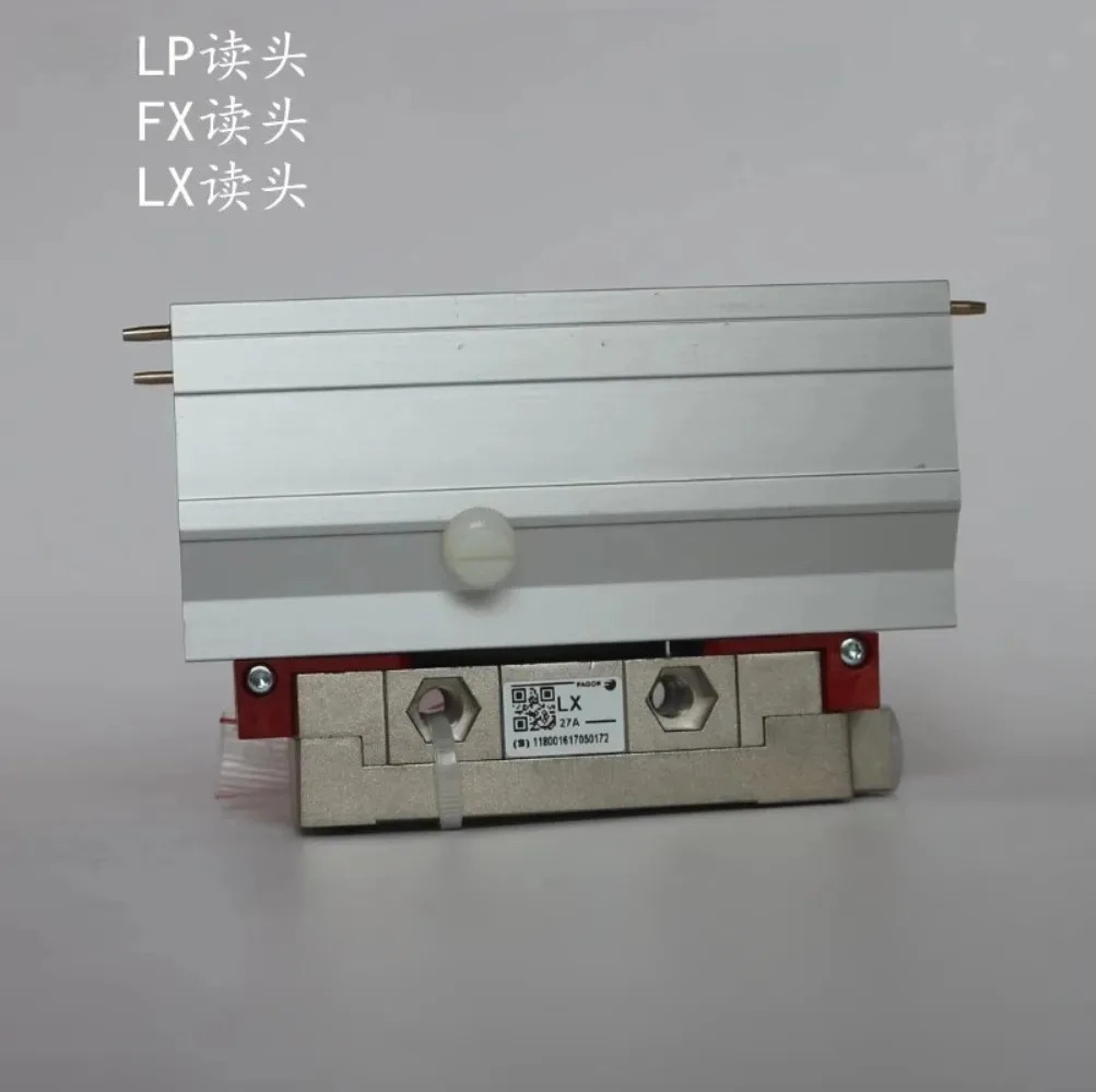 격금판독 헤드 FX/LP/LX/FP/GX/GP/CX/CP 판독