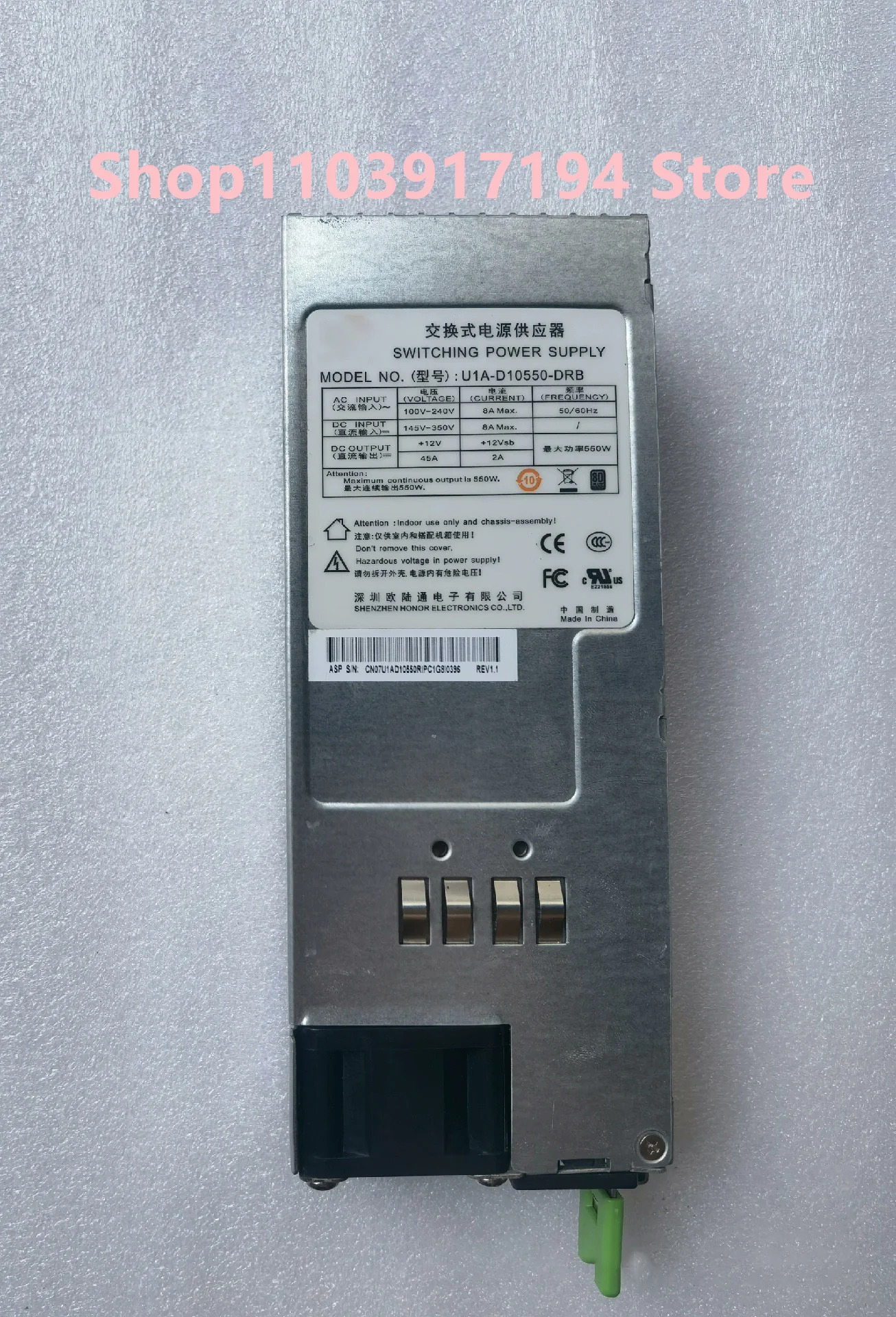 HONOTO U1A-D10550-DRB 모듈 전원공급장치 550W