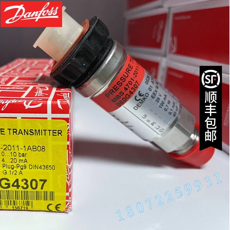 2025.4 MBS4510-2411-1CB12 060G2428 MBS4510 압력 트랜스미터