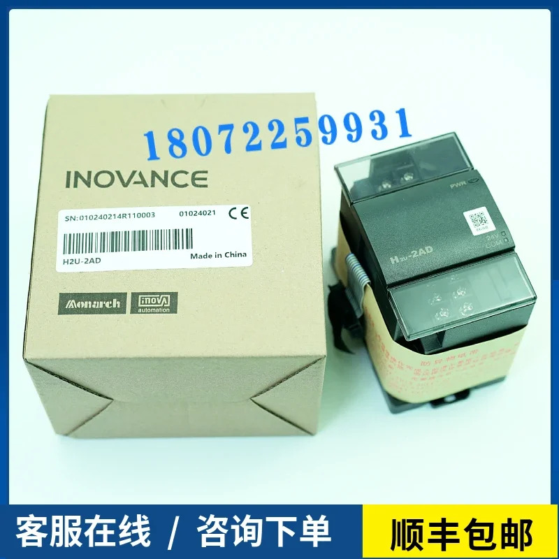 2025.4 대부분주주가 유한회사를 소유함 H2U-2DA 2AD 4DA 4TC 4PT AM H2U-0016Ern 1600ENN
