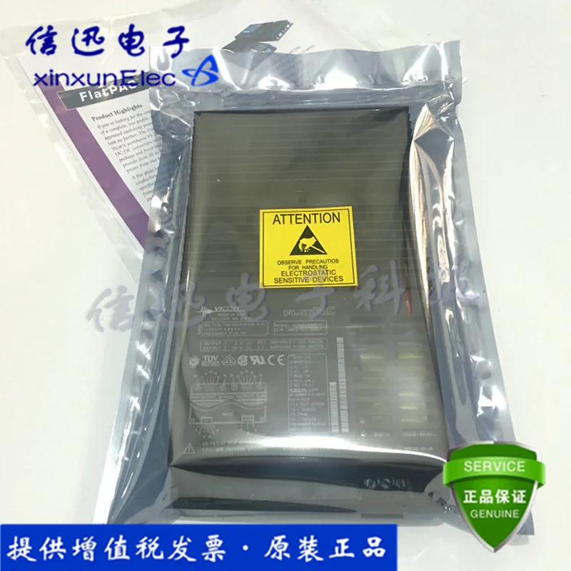 VICOR FLATPAC VI-MU2-EQ VI-MUL-EQ VI-MU1-EQ VI-MU3-EQ VI-MU4-EQ 새 전원공급장치