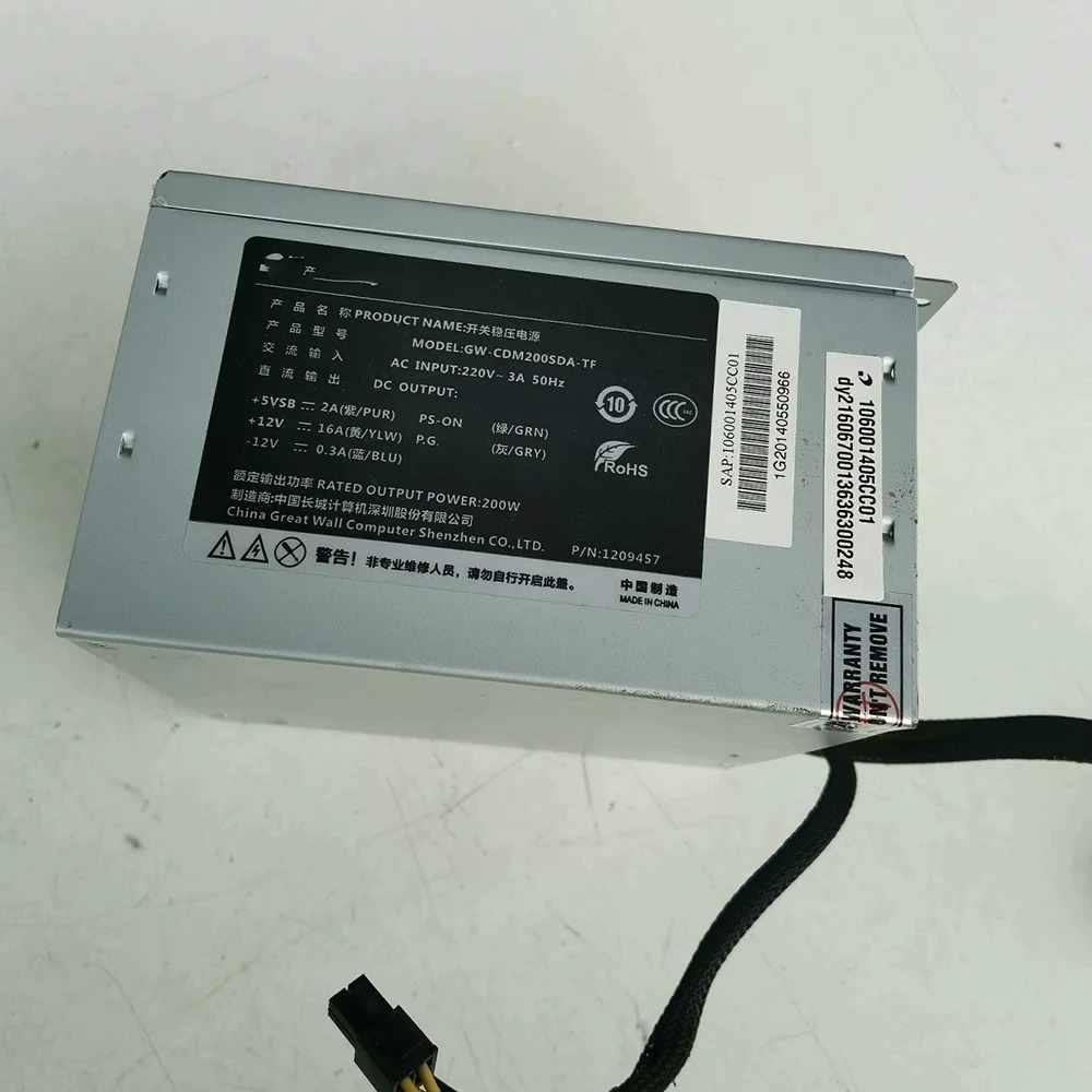 GW-CDM200SDA-TF 전원공급장치세대 호스트 전원공급장치 12핀 200W